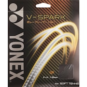 ヨネックス（YONEX）（メンズ、レディース）ソフトテニスストリング V スパーク SGVS-101