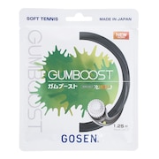 ゴーセン（GOSEN）（メンズ、レディース）ソフトテニスストリング ガムブースト SSGB11GB