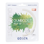 (メンズ、レディース) ソフトテニスストリング ガムブースト SSGB11