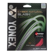 ヨネックス（YONEX）（メンズ、レディース、キッズ）ソフトテニスストリング サイバーナチュラルスラッシュ CSG550SL-604