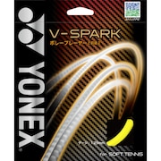 ヨネックス（YONEX）（メンズ、レディース）ソフトテニス ストリング V-スパーク SGVS-824