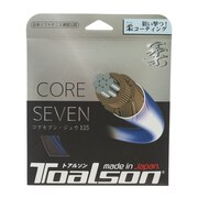 トアルソン（TOALSON）（メンズ、レディース、キッズ）ソフトテニスストリング コアセブン柔125 6412510B