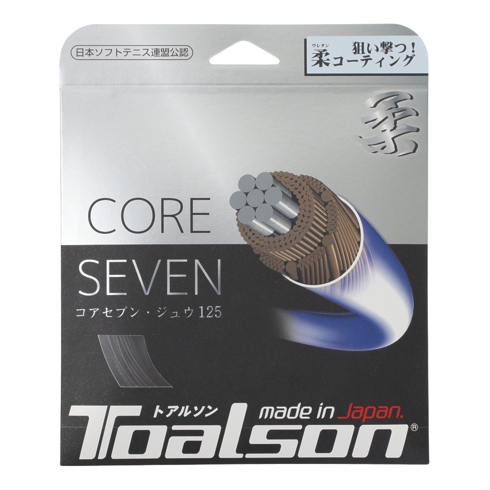 トアルソン（TOALSON）（メンズ、レディース）ソフトテニス ストリング コアセブン 柔 125 6412510K