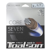 (メンズ、レディース) ソフトテニス ストリング コアセブン 柔 125 6412510