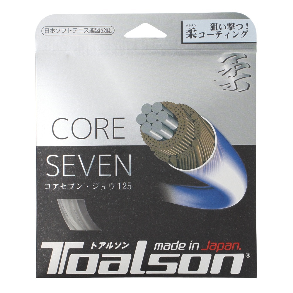 トアルソン（TOALSON）（メンズ、レディース）ソフトテニス ストリング コアセブン 柔 125 6412510W