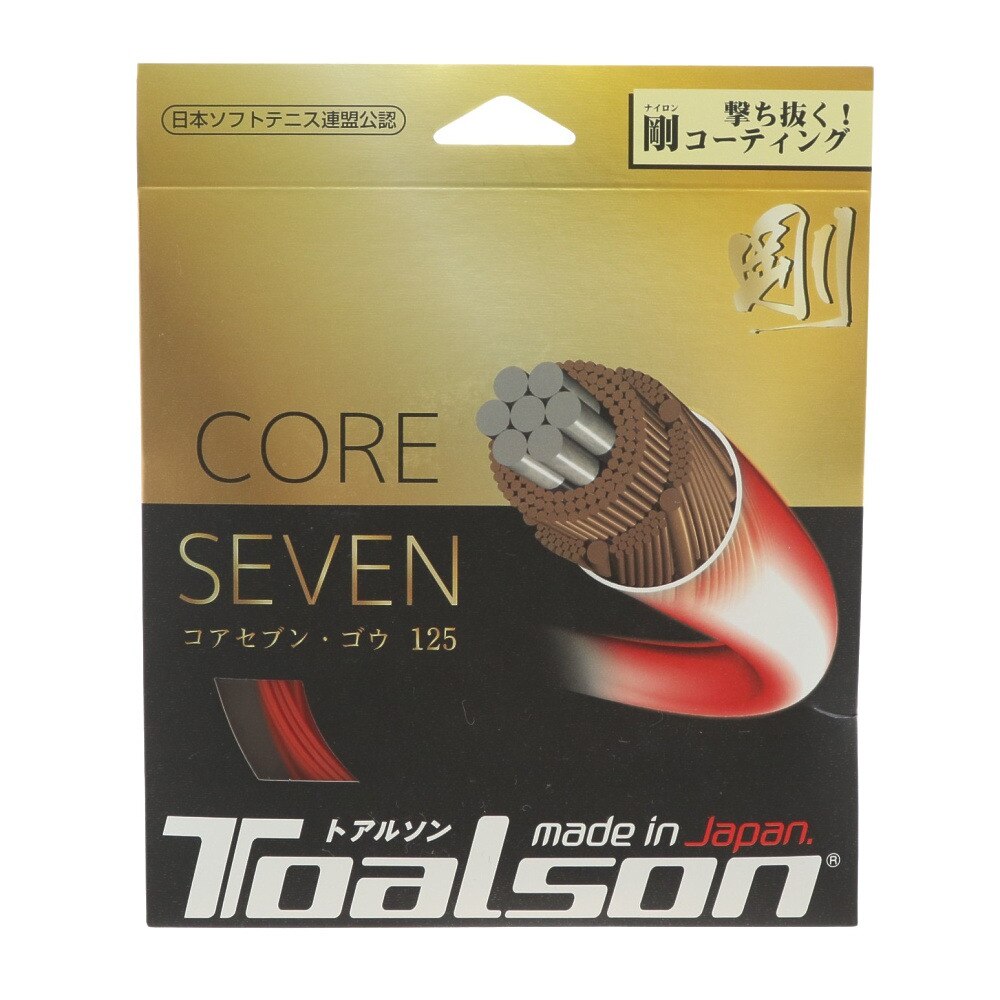 トアルソン（TOALSON）（メンズ、レディース、キッズ）ソフトテニスストリング コアセブン剛125 6422510R