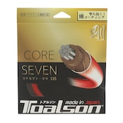 トアルソン（TOALSON）（メンズ、レディース、キッズ）ソフトテニスストリング コアセブン剛125 6422510R