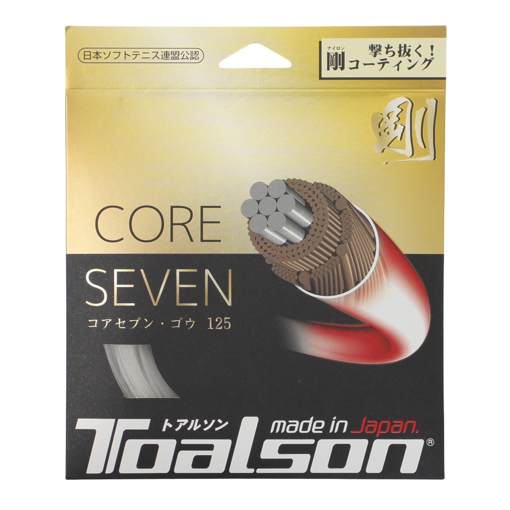 トアルソン（TOALSON）（メンズ、レディース）ソフトテニス ストリング コアセブン 剛 125 6422510W