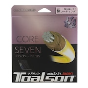 トアルソン（TOALSON）（メンズ、レディース）ソフトテニスストリング コアセブン 極 125 6432510K