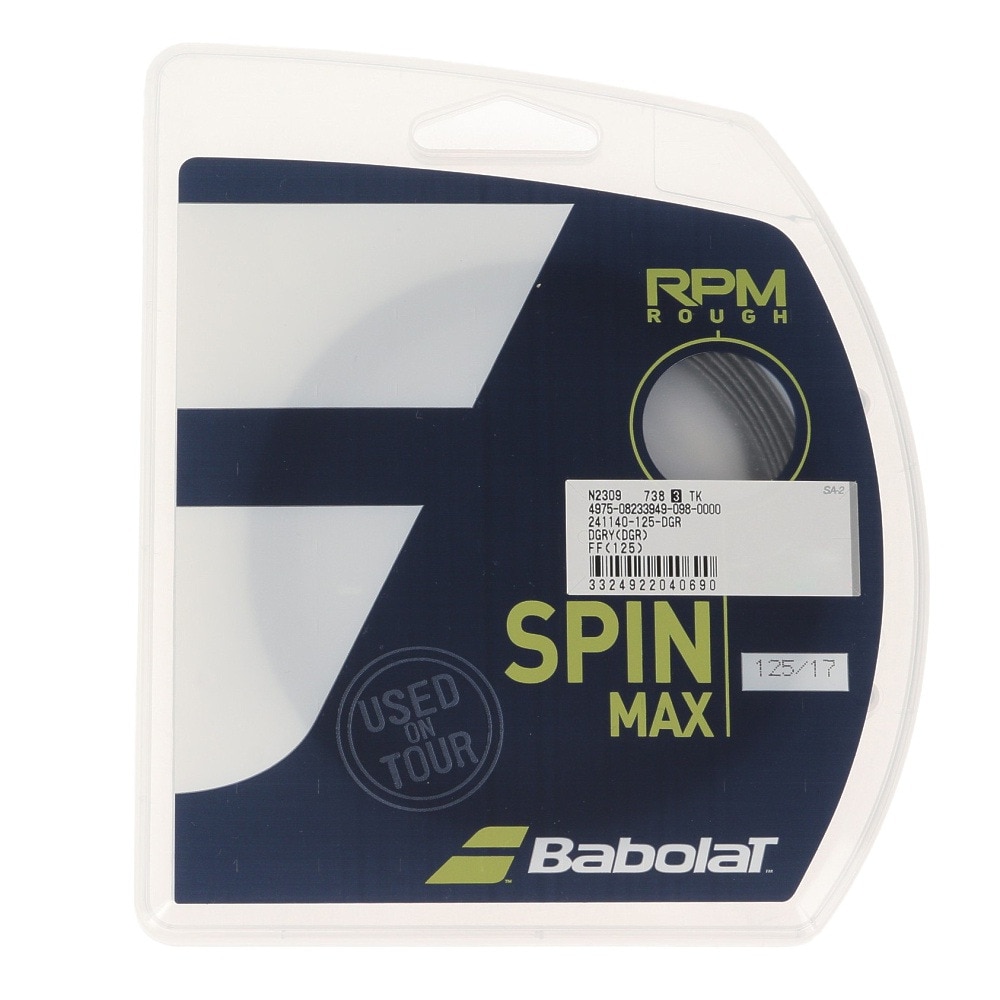 バボラ（BABOLAT）（メンズ、レディース）硬式テニスストリング RPM ラフ12M 125/17 241140-125-DGR