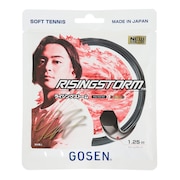ゴーセン（GOSEN）（メンズ、レディース）ソフトテニスストリング ライジングストーム SB SSRS11SB