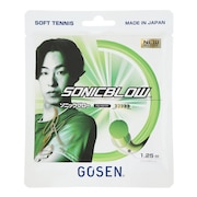 ゴーセン（GOSEN）（メンズ、レディース）ソフトテニスストリング ソニックブロー SG SSSB11SG