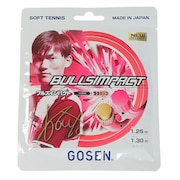 ゴーセン（GOSEN）（メンズ、レディース、キッズ）ソフトテニスストリング ブルズインパクト ブルズピンク SSBI11BP