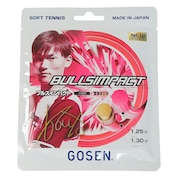 (メンズ、レディース、キッズ)ソフトテニスストリング ブルズインパクト ブルズピンク SSBI11BP