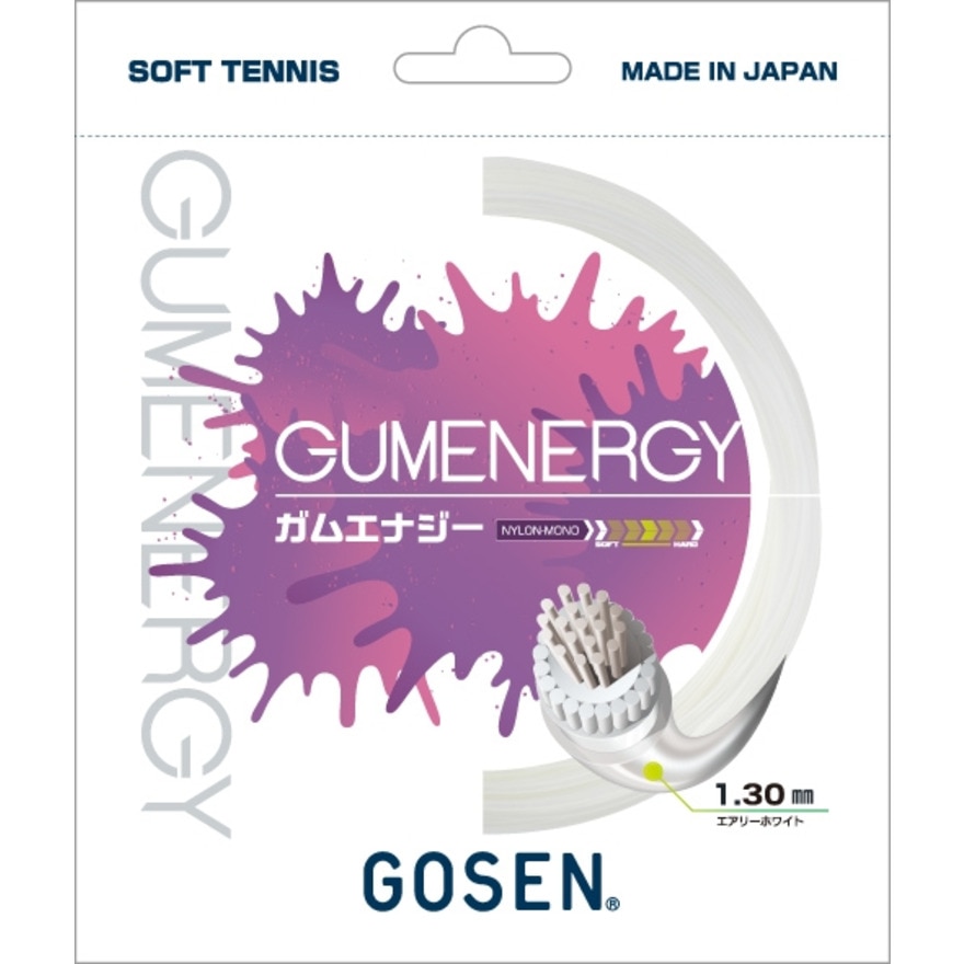 ゴーセン（GOSEN）（メンズ、レディース）ソフトテニスストリング ガムエナジー SSGE11AW