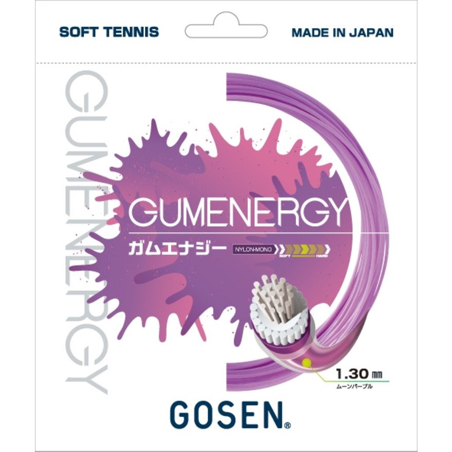 ゴーセン（GOSEN）（メンズ、レディース）ソフトテニスストリング ガム