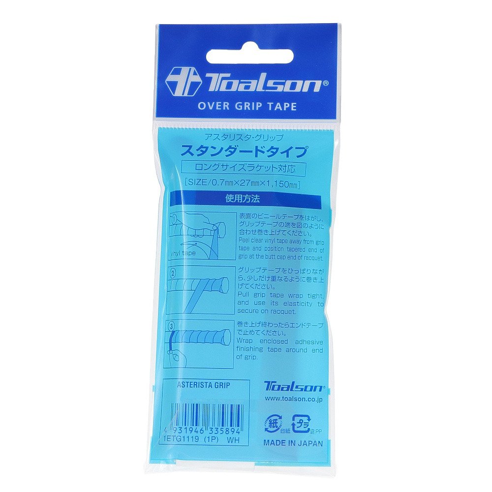 トアルソン（TOALSON）（メンズ、レディース、キッズ）テニスグリップテープ 1本入り アスタリスクグリップ TG1119