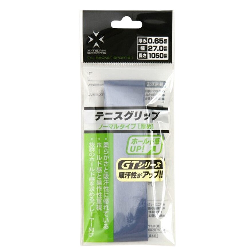  テニスグリップテープ ノーマルタイプ 738G2UX004 LIGHT BLU