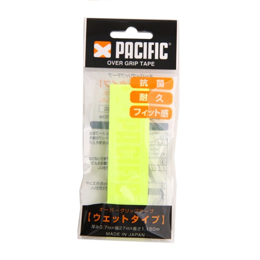  テニスグリップテープ オーバーテニスグリップテープ ウェットタイプ PC-13SSG12198 YEL+