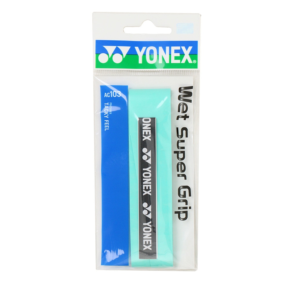 YONEX 極薄テニスグリップテープ黒2本
