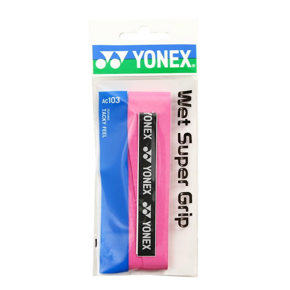 ヨネックス（YONEX）（メンズ、レディース、キッズ）テニスグリップテープ ウェットスーパーグリップ 1本入り AC103-026