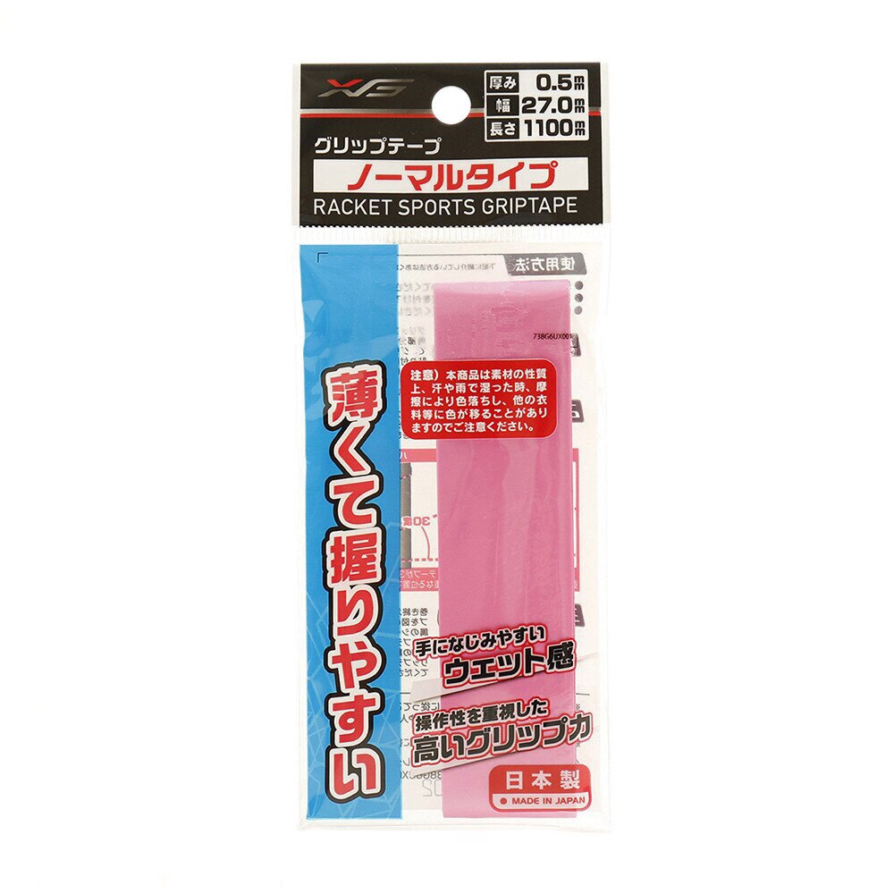  テニスグリップテープ ノーマルタイプ 738G6UX001 PNK