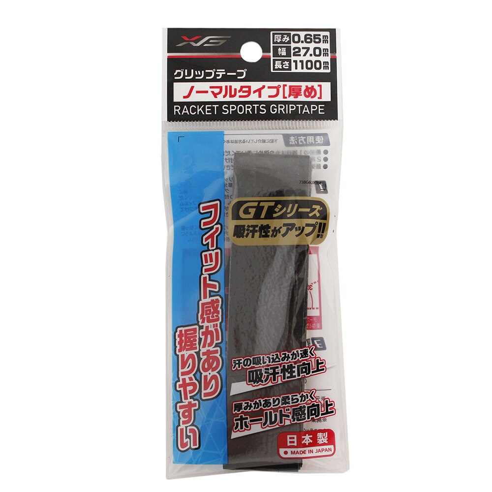  テニスグリップテープ ノーマルタイプ 厚め 738G6UX004 BLK