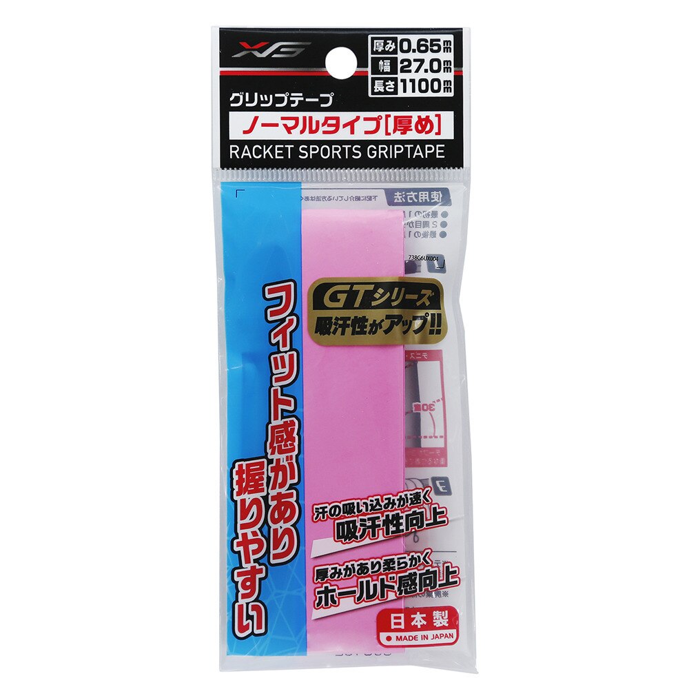  テニスグリップテープ ノーマルタイプ 厚め 738G6UX004PNK