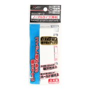 エックスティーエス（XTS）（メンズ、レディース、キッズ）テニスグリップテープ ノーマルタイプ 厚め 738G6UX004 WHT
