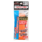 エックスティーエス(XTS)(メンズ、レディース、キッズ)テニスグリップテープ 穴あきタイプ 738G6UX005 ORG