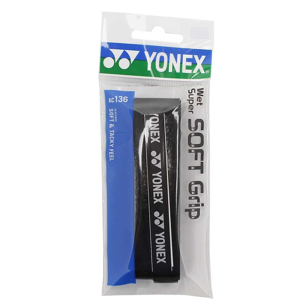 ヨネックス（YONEX）（メンズ、レディース、キッズ）テニスグリップテープ ウェットスーパーソフトグリップ 1本入 AC136-007