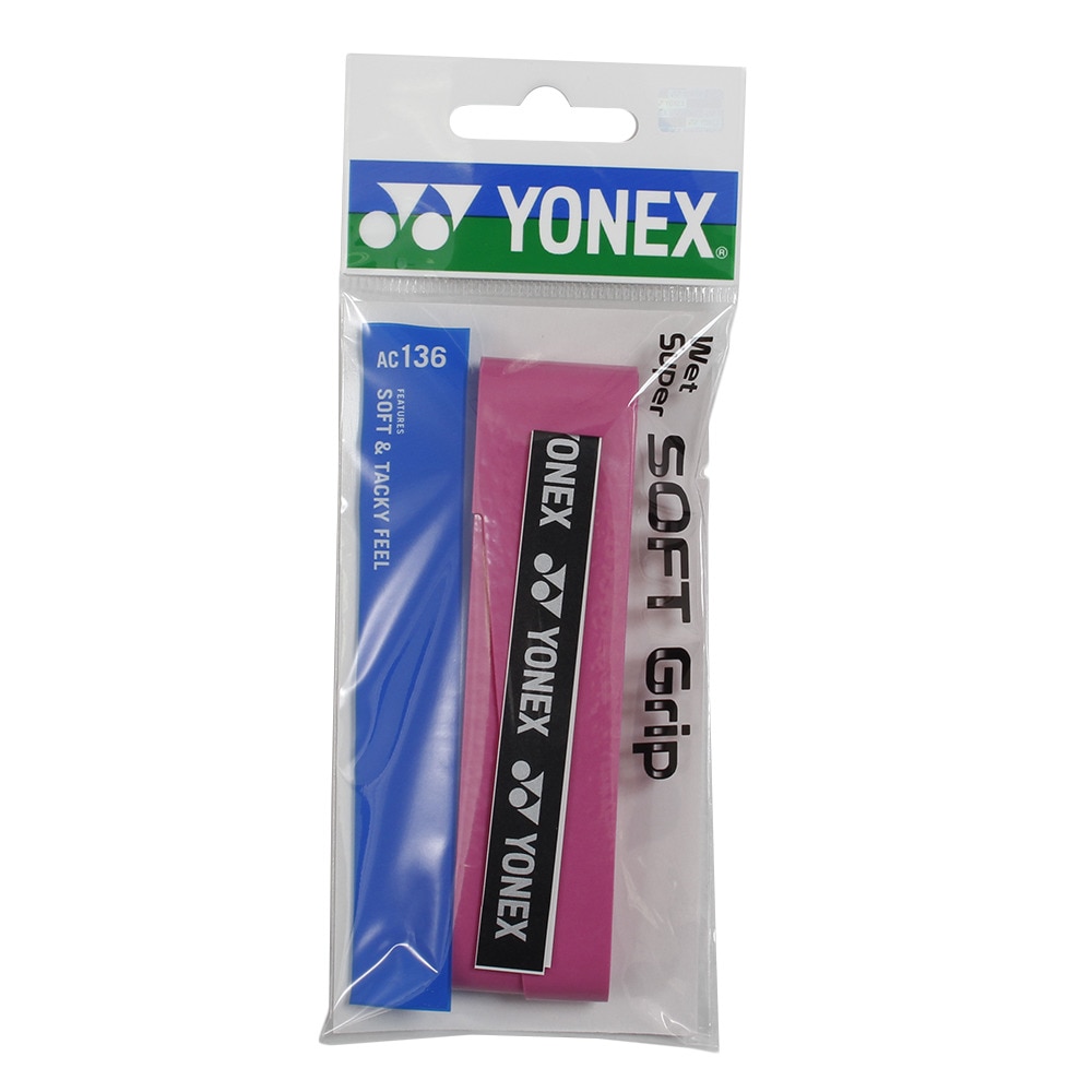 ヨネックス（YONEX）（メンズ、レディース、キッズ）テニスグリップテープ ウェットスーパーソフトグリップ 1本入 AC136-026