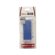 (メンズ、レディース、キッズ)テニスグリップテープ PRO OVERGRIP 1PK 1本入り BL WRZ4001BL