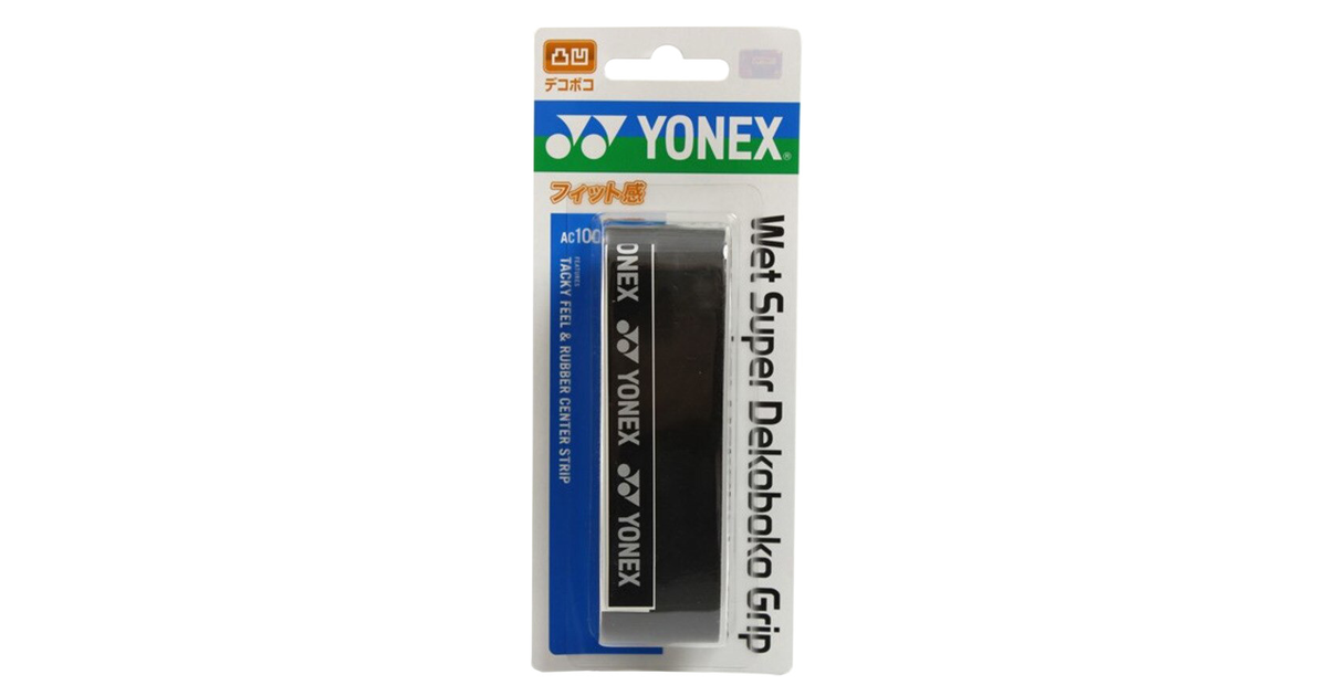 最大40%OFFクーポン YONEX テニスグリップテープ黒3本