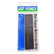 ヨネックス（YONEX）（メンズ、レディース、キッズ）テニスグリップテープ ウエットスーパー極薄グリップ AC130-007