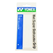 ヨネックス（YONEX）（メンズ、レディース、キッズ）テニスグリップテープ ウエットスーパー極薄グリップ AC130-011