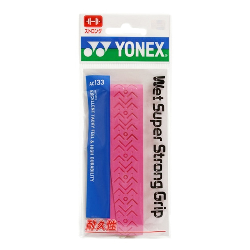 ヨネックス（YONEX）（メンズ、レディース、キッズ）テニスグリップテープ ウェットスーパーストロンググリップ AC133-026 スポーツ用品は スーパースポーツゼビオ