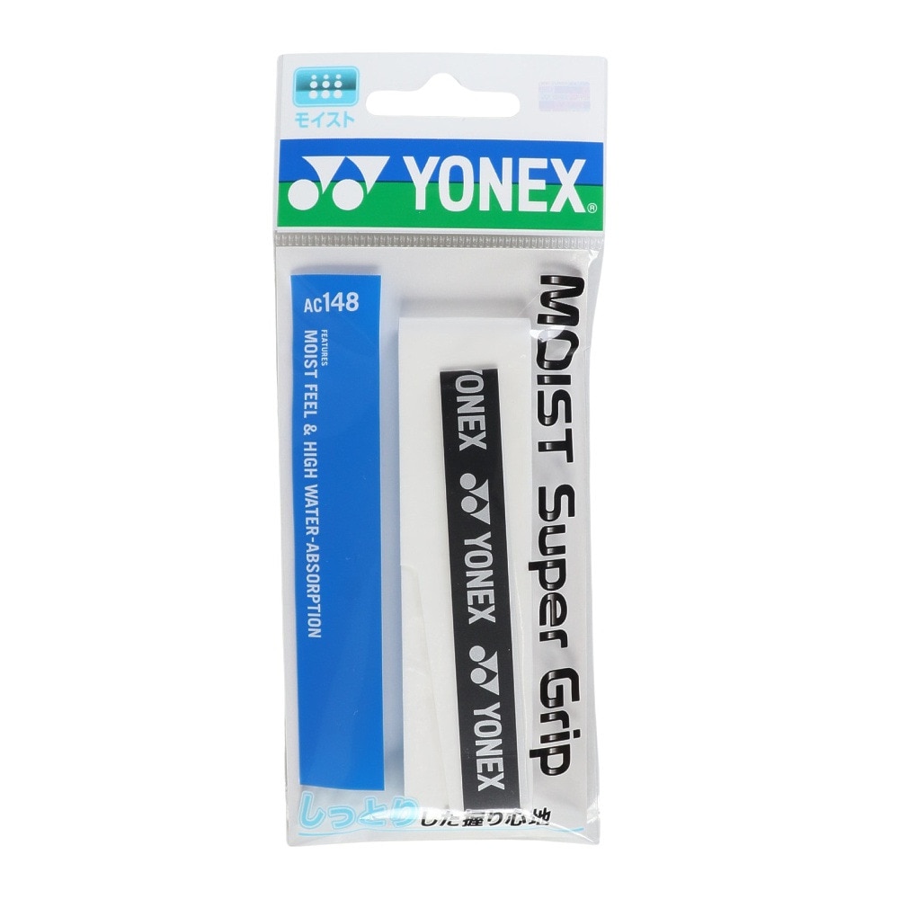 ヨネックス（YONEX）（メンズ、レディース、キッズ）テニスグリップテープ モイストスーパーグリップ AC148-011