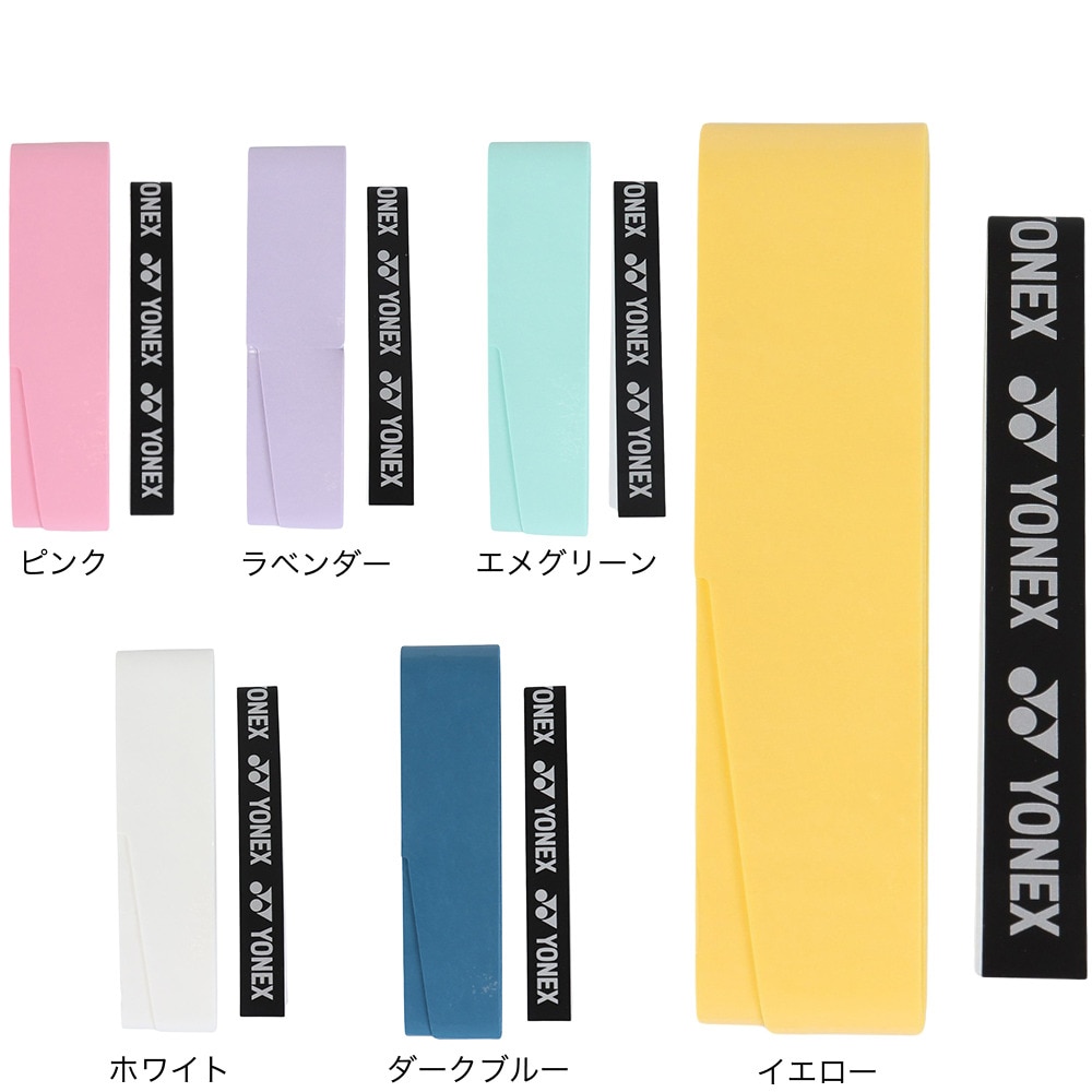 ヨネックス（YONEX）（メンズ、レディース、キッズ）テニスグリップテープ 1本入り モイストスーパーグリップ AC148-566