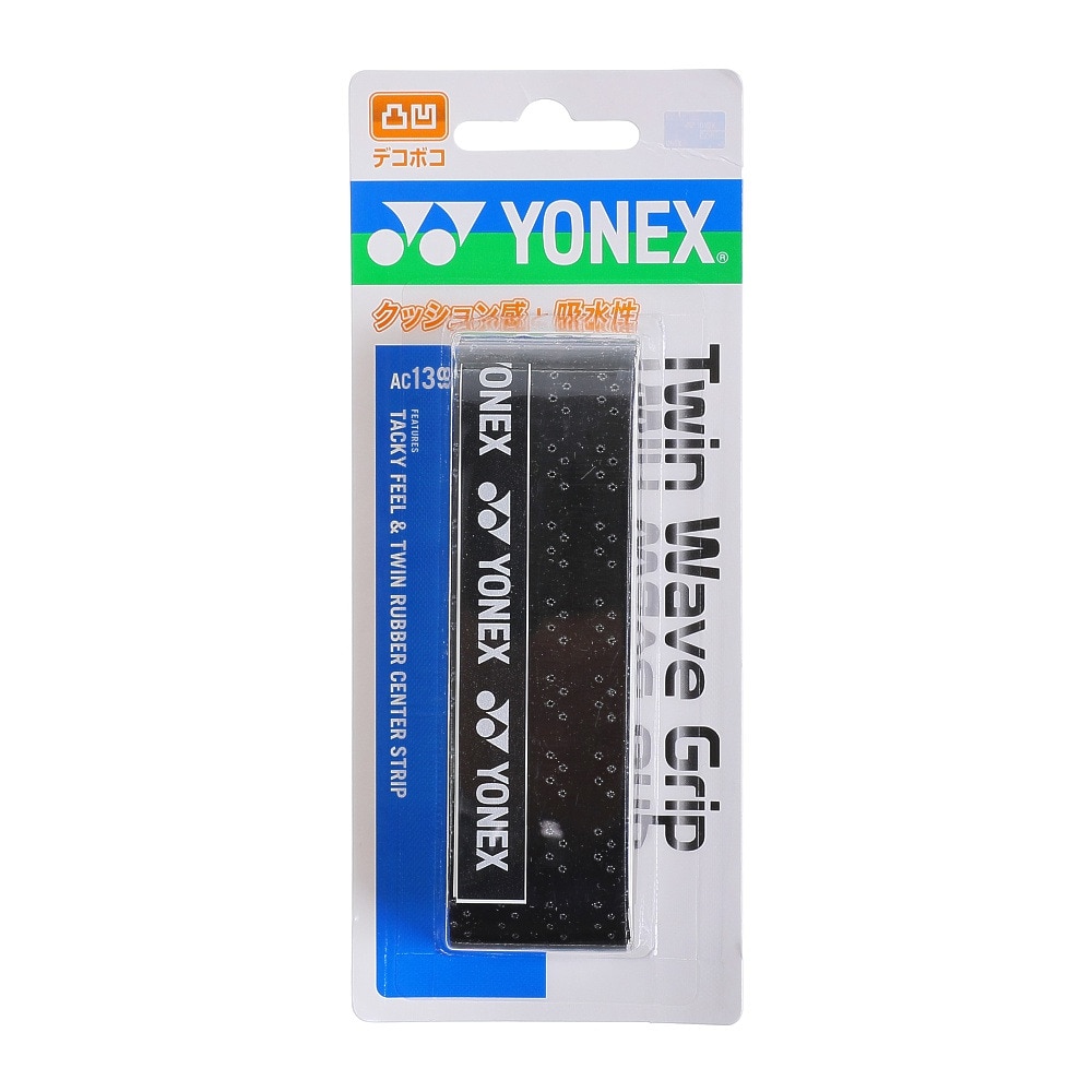ヨネックス（YONEX） テニスグリップテープ ツインウェーブグリップ 1本入り AC139-007