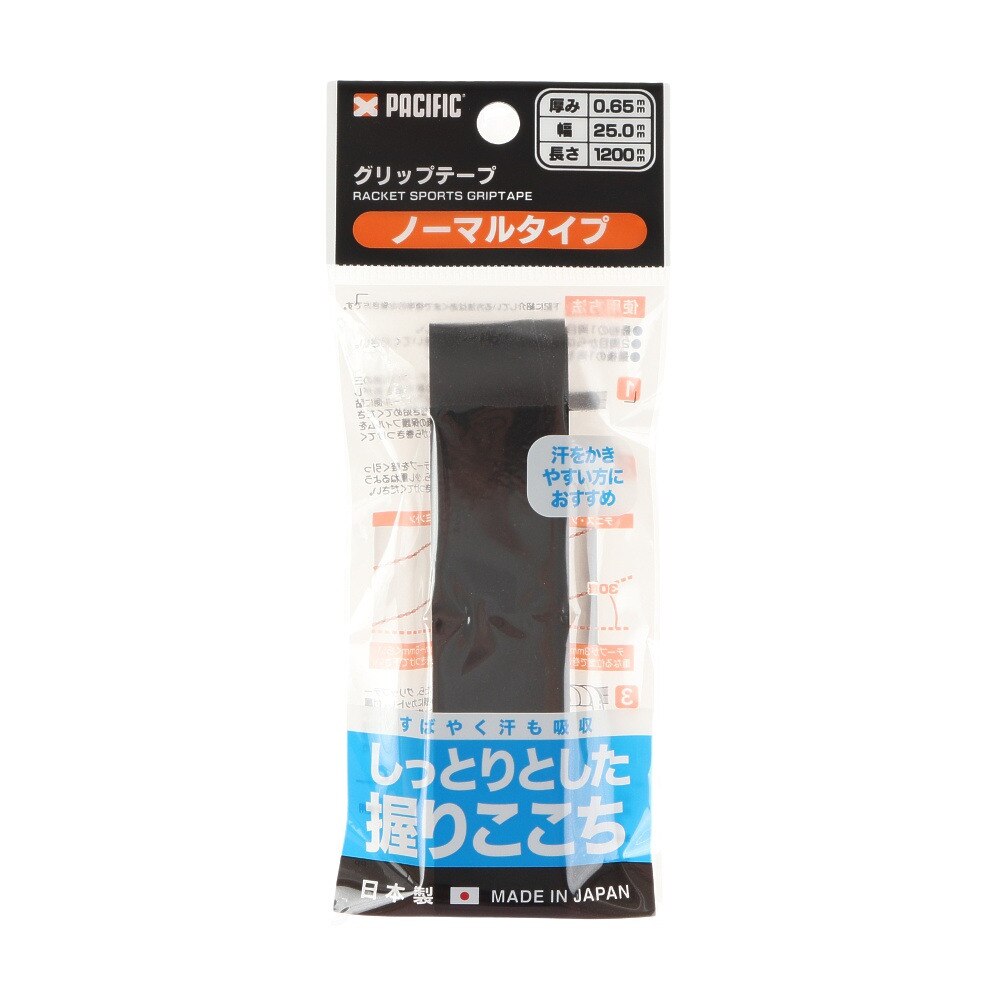  テニスグリップテープ ノーマルタイプ 1本入り PC-8327 BLK