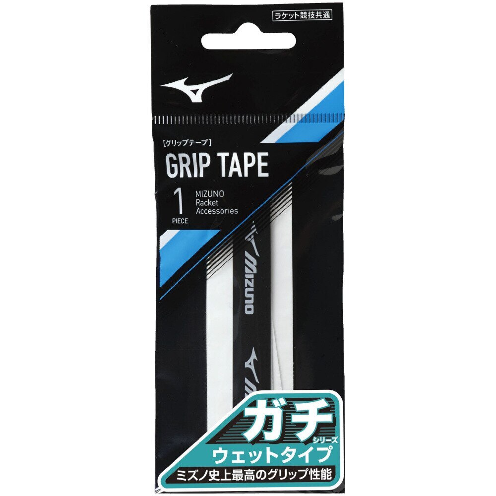 ミズノ（MIZUNO） テニスグリップテープ ガチグリップ ウエットタイプ 1本入り 63JYA00001