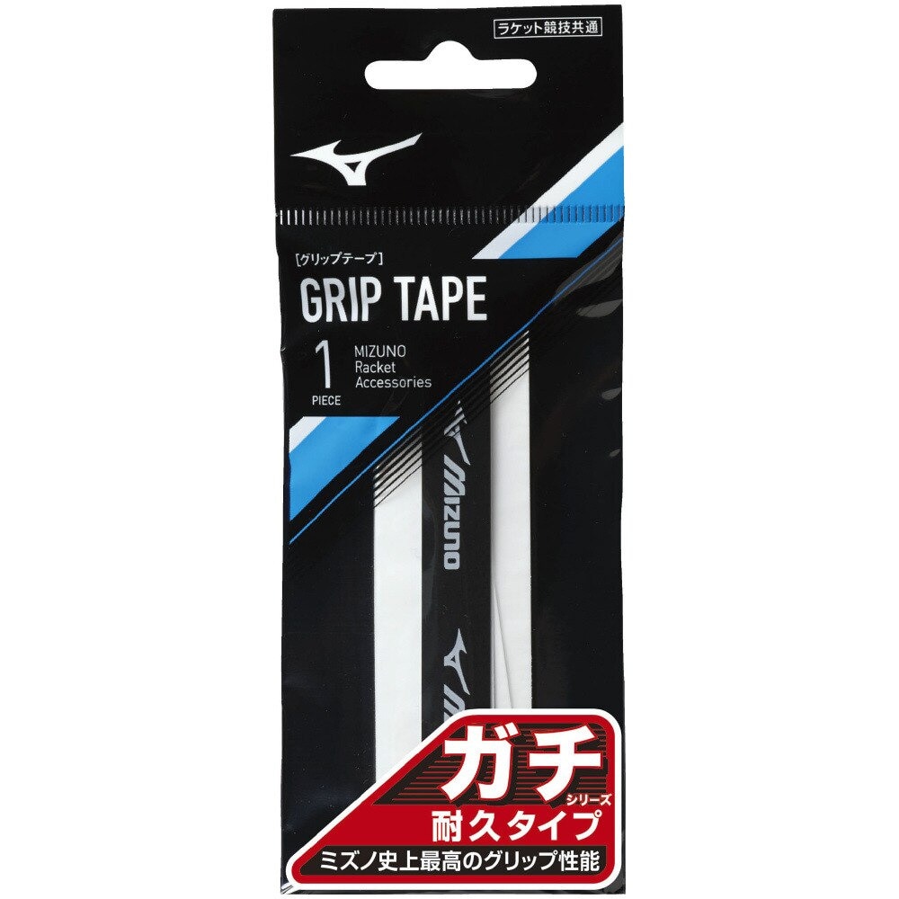 ミズノ（MIZUNO） テニスグリップテープ ガチグリップ 耐久タイプ 1本入り 63JYA00401