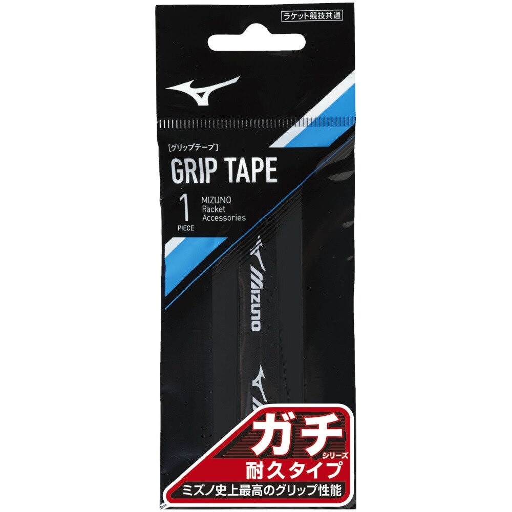 ミズノ（MIZUNO） テニスグリップテープ ガチグリップ 耐久タイプ 1本入り 63JYA00409