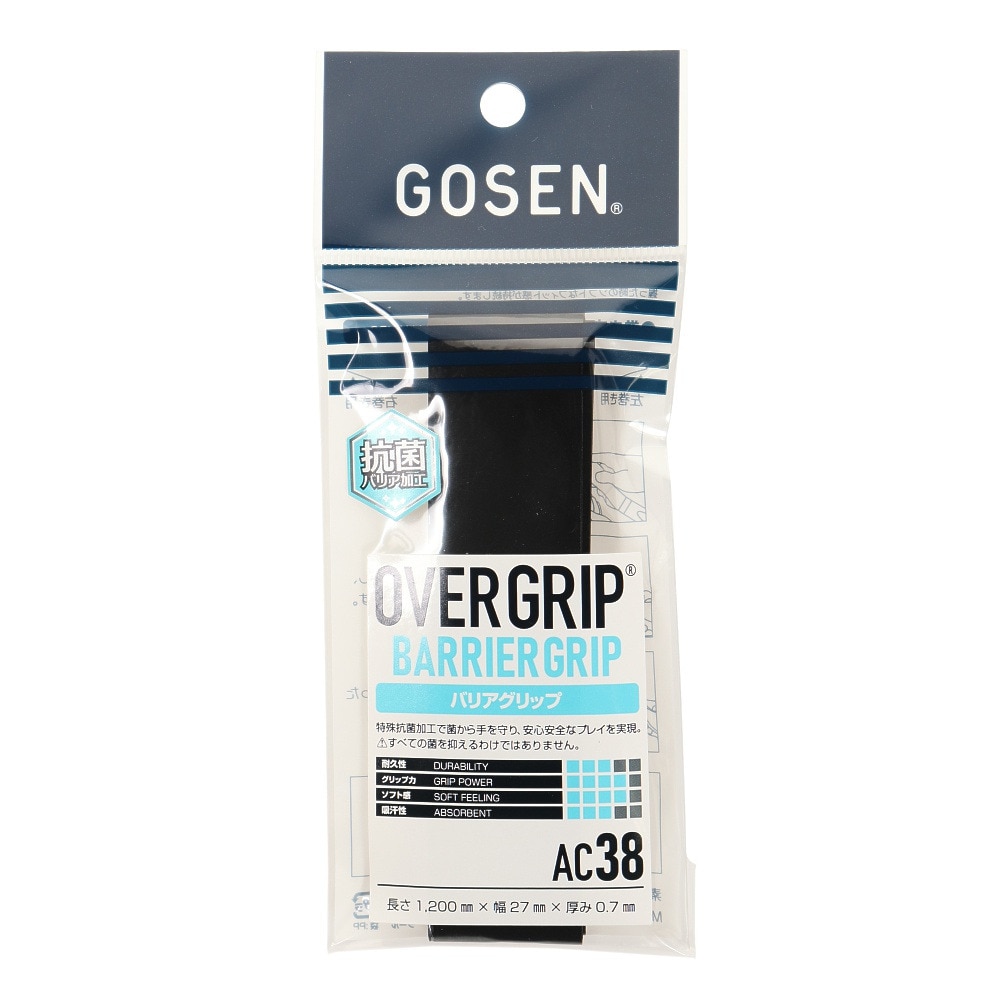 ゴーセン（GOSEN）（メンズ、レディース、キッズ）テニスグリップテープ バリアグリップ 1本入り ブラック AC38BK