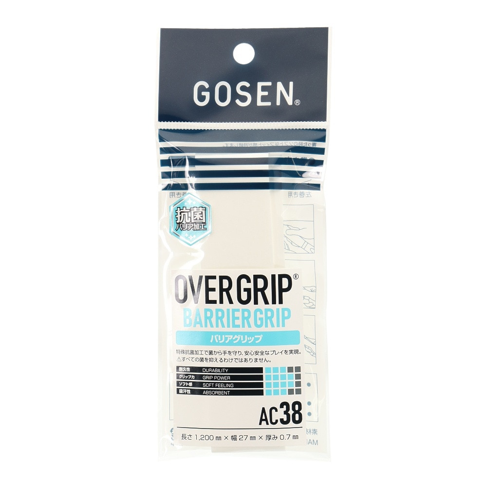 ゴーセン（GOSEN）（メンズ、レディース、キッズ）テニスグリップテープ バリアグリップ 1本入り ホワイト AC38W