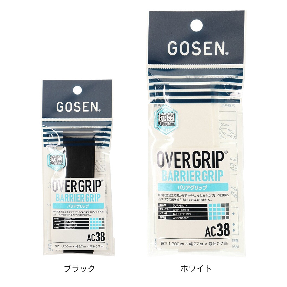 ゴーセン（GOSEN）（メンズ、レディース、キッズ）テニスグリップテープ バリアグリップ 1本入り ブラック AC38BK