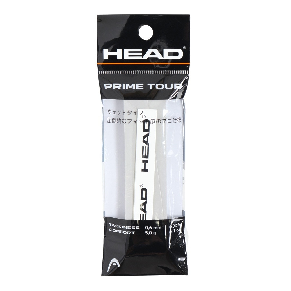 ヘッド（HEAD）（メンズ、レディース、キッズ）テニスグリップテープ 1本入り プライムツアー シングルパック 285611