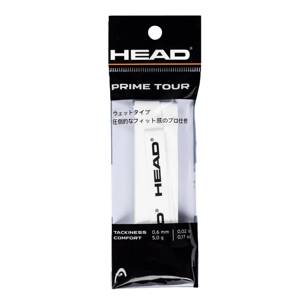 ヘッド（HEAD）（メンズ、レディース、キッズ）テニスグリップテープ 1本入り プライムツアー シングルパック 285611