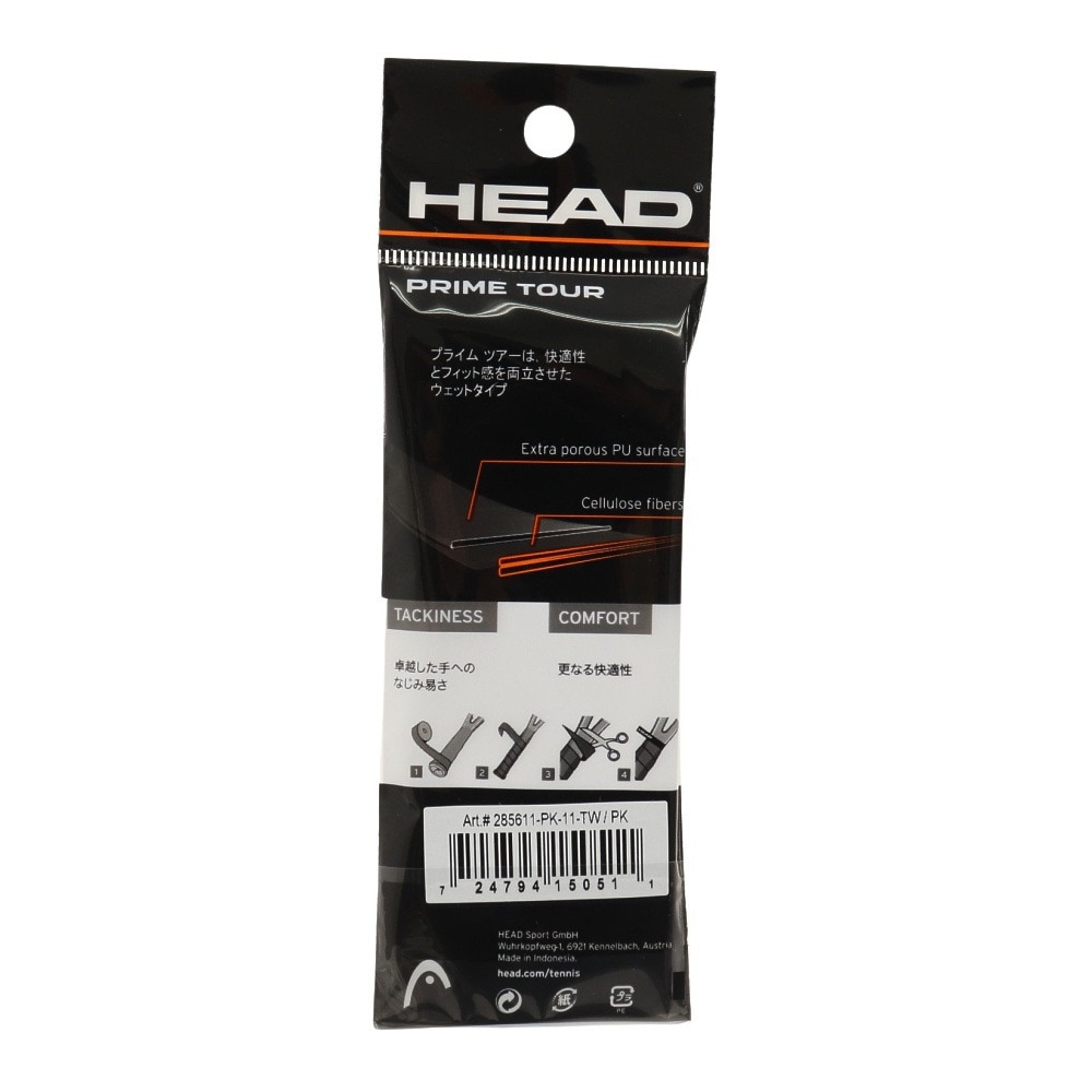 ヘッド（HEAD）（メンズ、レディース）テニスグリップテープ Prime Tour 1本入り 285611 PK